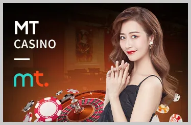 Nền Tảng An Toàn